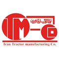 iran-Tractor-manufacturing-Co.